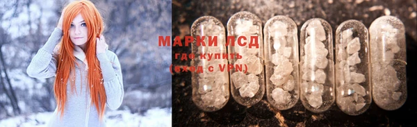 бошки Осташков
