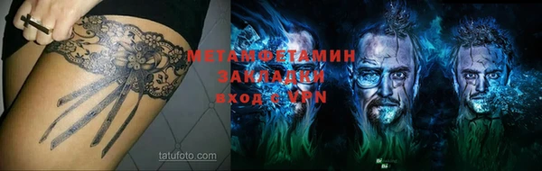 эйфоретик Остров