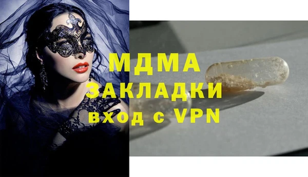 эйфоретик Остров