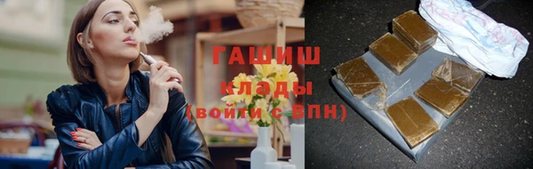 бошки Осташков