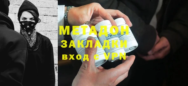эйфоретик Остров