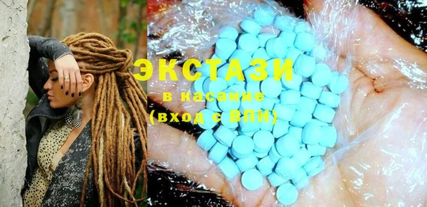 бошки Осташков