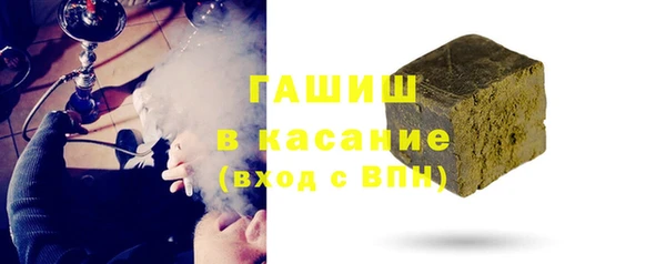 эйфоретик Остров
