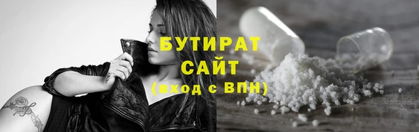 эйфоретик Остров