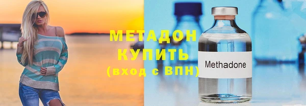 бошки Осташков