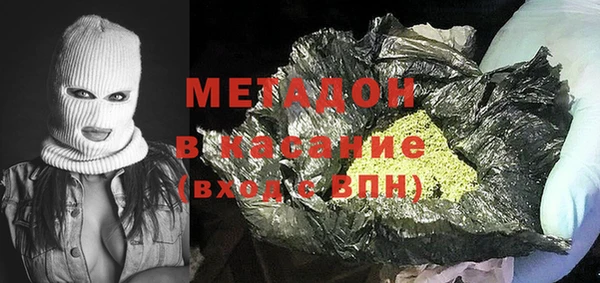 бошки Осташков