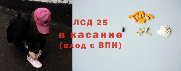 эйфоретик Остров