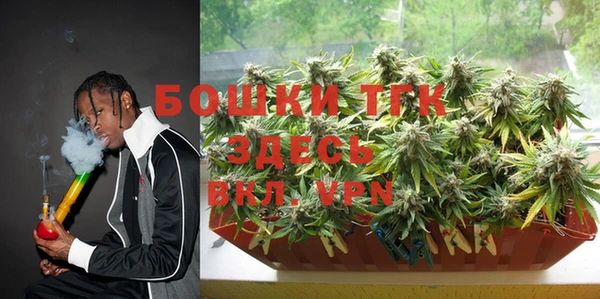 эйфоретик Остров