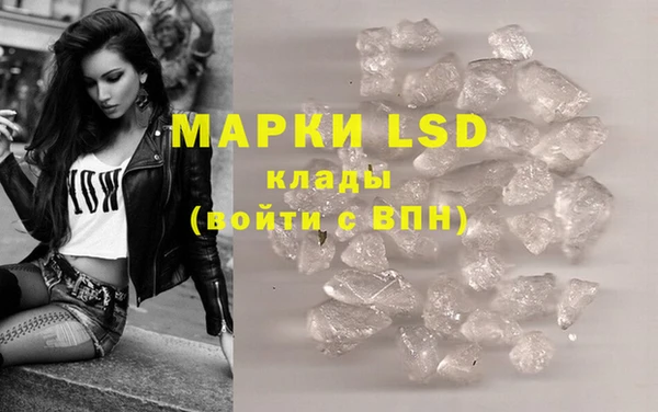 бошки Осташков