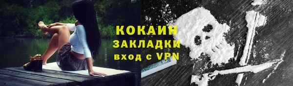 эйфоретик Остров